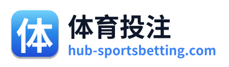 体育投注